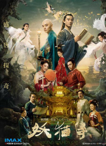 奇米av在线